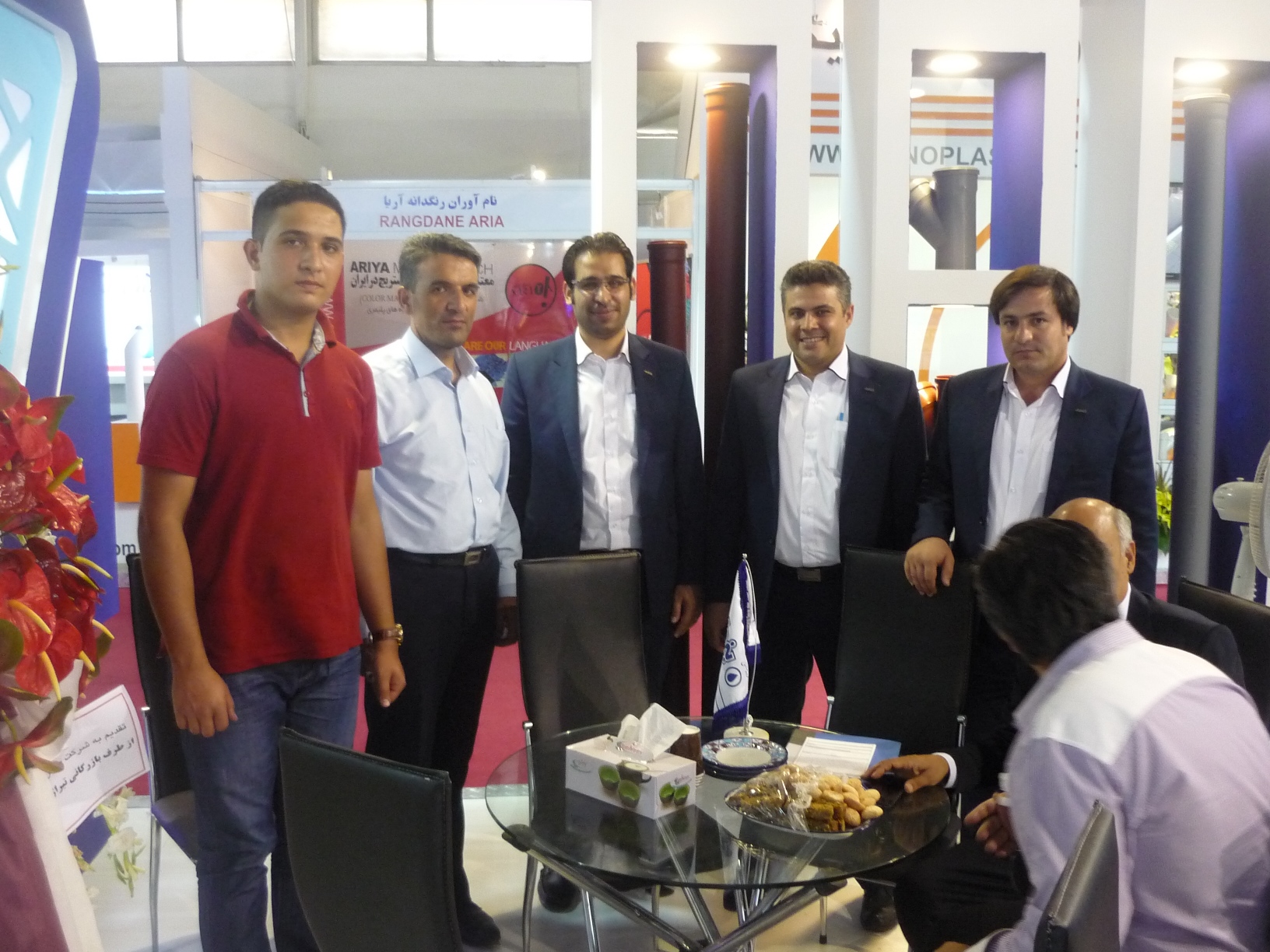 Sixteenth International exhibition of construction Industry
